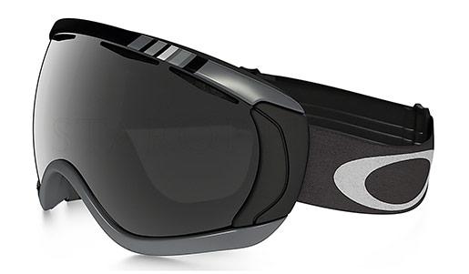 Oakley - OO 7047 CANOPY (59-140)