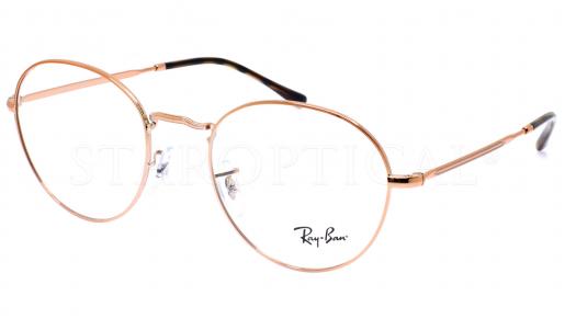 RAY-BAN FRAMES 3582V/2943