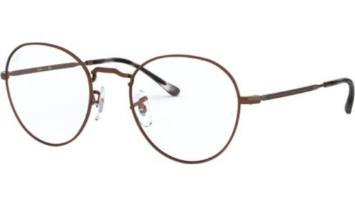 RAY-BAN FRAMES 3582V/3074