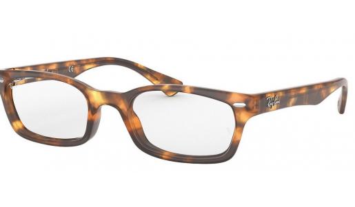 RAY-BAN FRAMES 5150/5947