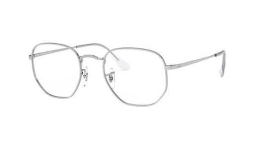 RAY-BAN FRAMES 6448/2501