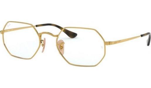 RAY-BAN FRAMES 6456/2500