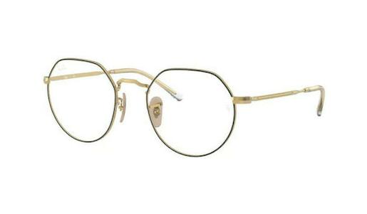 RAY-BAN FRAMES 6465/2890