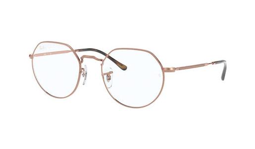 RAY-BAN FRAMES 6465/2943