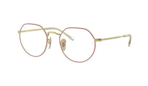 RAY-BAN FRAMES 6465/3137