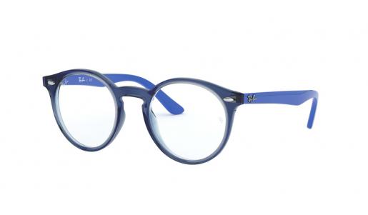 RAY-BAN JUNIOR FRAMES 1594/3811