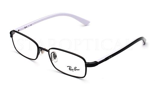 Rayban Junior - RB 1037 (4005) [47-16]