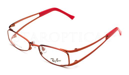 Rayban Junior - RB1015T (3021)