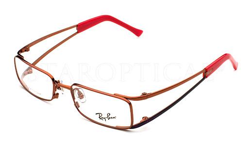 Rayban Junior - RB1016T (3036)