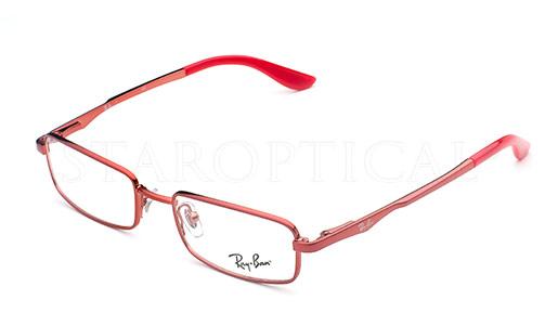 Rayban Junior - RB1023 (4001)