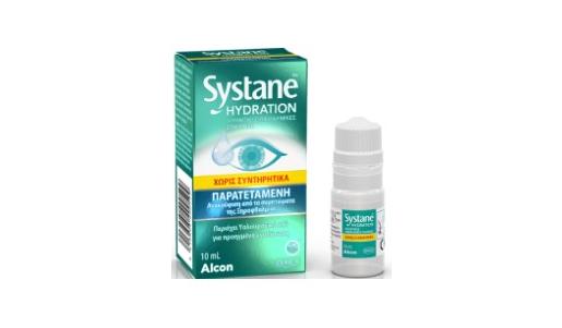 Systane Hydration 10ml