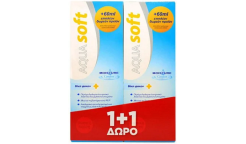 Aquasoft Moisture 360ml + 360ml