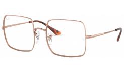 RAY-BAN FRAMES 1971V/2943