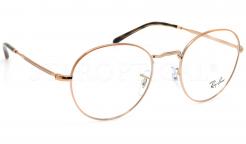 RAY-BAN FRAMES 3582V/2943