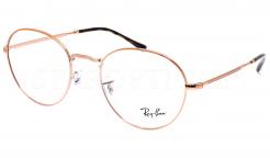 Rayban - 3582V