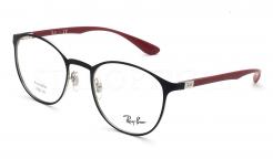 Rayban - 6355