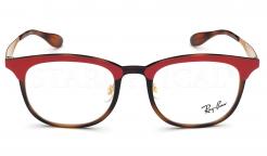 RAY-BAN FRAMES 7112/5730