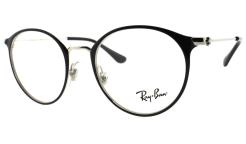 RAY-BAN JUNIOR FRAMES 1058 4064