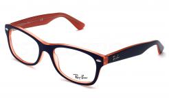 Rayban Junior - 1528