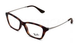 Rayban Junior - RB 1540