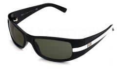 Rayban Junior - 9041S