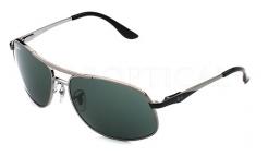 Rayban Junior - 9525S