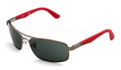 Rayban Junior - RJ 9536S (242/71) [54-14]