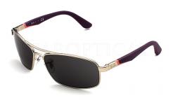 Rayban Junior - RJ 9536S (248/87) [54-14]