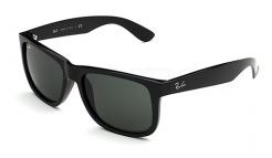  - RB4165 JUSTIN