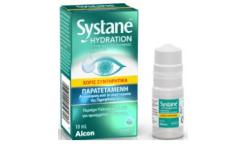  - Systane Hydration 10