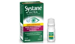 Alcon - Systane Ultra 10 ml