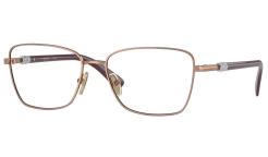 Vogue - 4271B