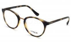 VOGUE 5167/W656