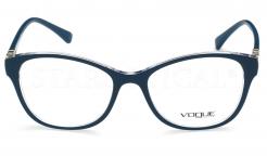 VOGUE 5169B/2564